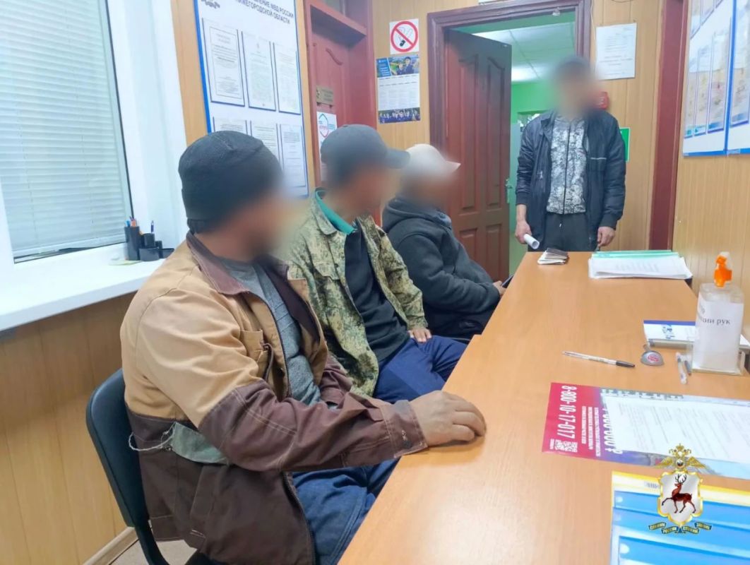 В Нижегородской области подведены итоги второго этапа операции «Нелегал-2026» В Нижегородской области подведены итоги второго этапа операции «Нелегал-2026»