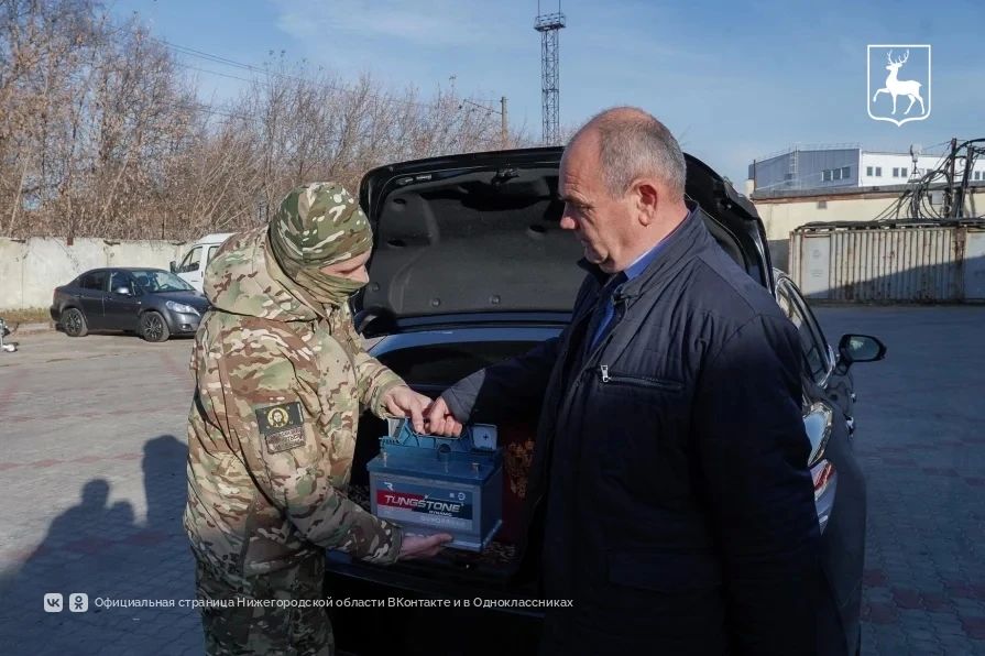 Более 13 тонн гуманитарной помощи отправили в зону СВО из Нижегородской области Более 13 тонн гуманитарной помощи отправили в зону СВО из Нижегородской области
