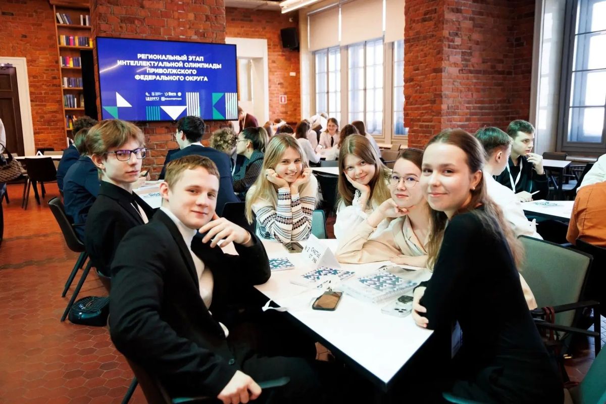 В ПФО стартует главное интеллектуальное событие осени!