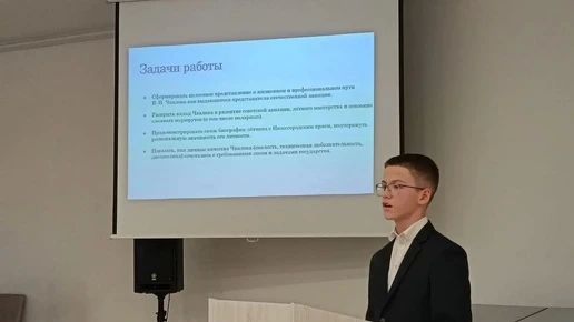 Юные нижегородские исследователи представили свои работы на краеведческих чтениях