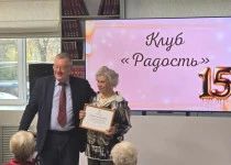Николай Сатаев поздравил с 15-летием клуб ветеранов «Радость» Николай Сатаев поздравил с 15-летием клуб ветеранов «Радость»