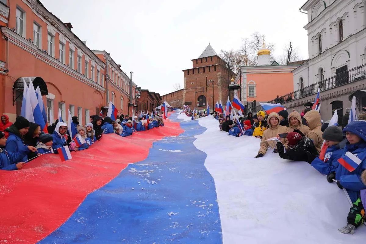 Как в Нижнем Новгороде отметят День народного единства