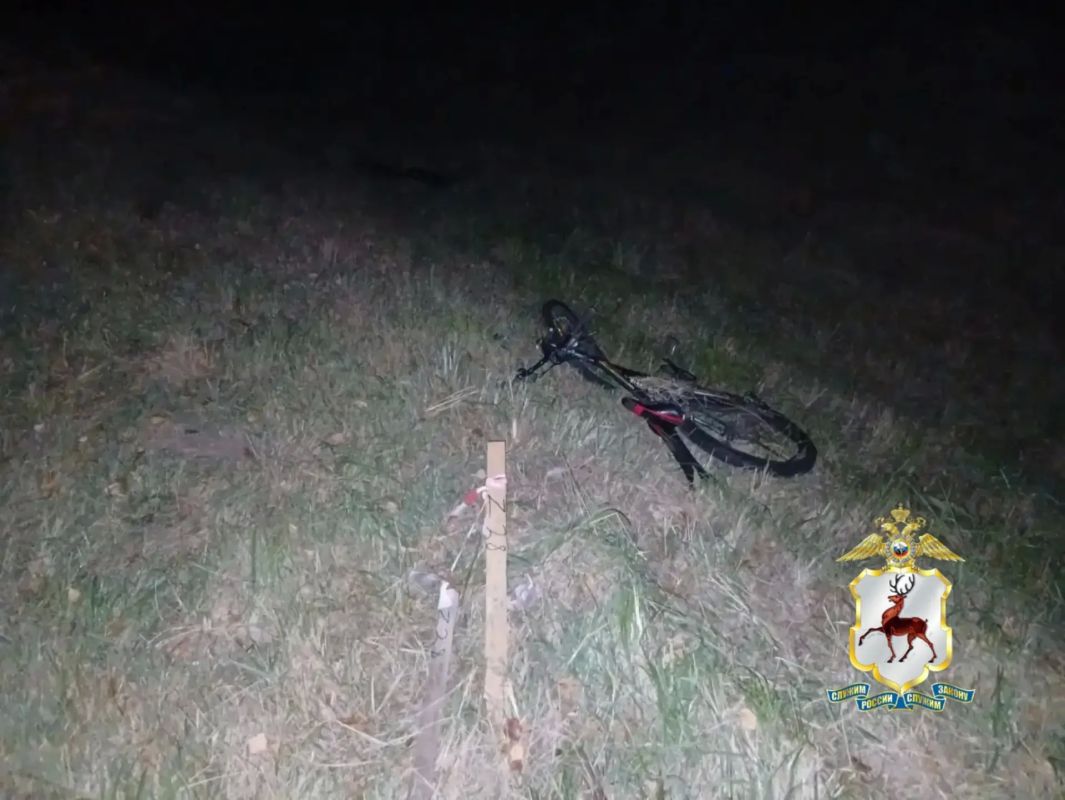 В Княгинино возбуждено уголовное дело по факту ДТП с погибшим несовершеннолетним велосипедистом В Княгинино возбуждено уголовное дело по факту ДТП с погибшим несовершеннолетним велосипедистом