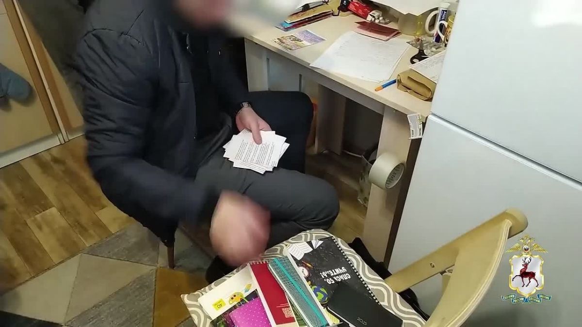В Нижнем Новгороде будут судить участников экстремистской и запрещенной в РФ организации «Свидетели Иеговы»