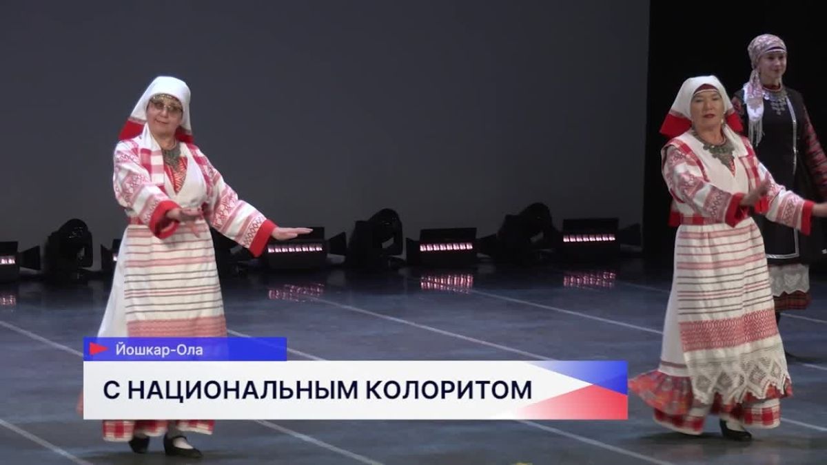 Йошкар-Ола приняла сразу два масштабных события: «Финно-угорский транзит» и «Праздник национального костюма»
