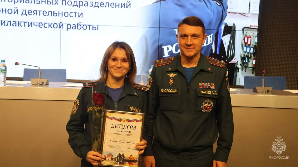 Безопасность на высшем уровне Безопасность на высшем уровне