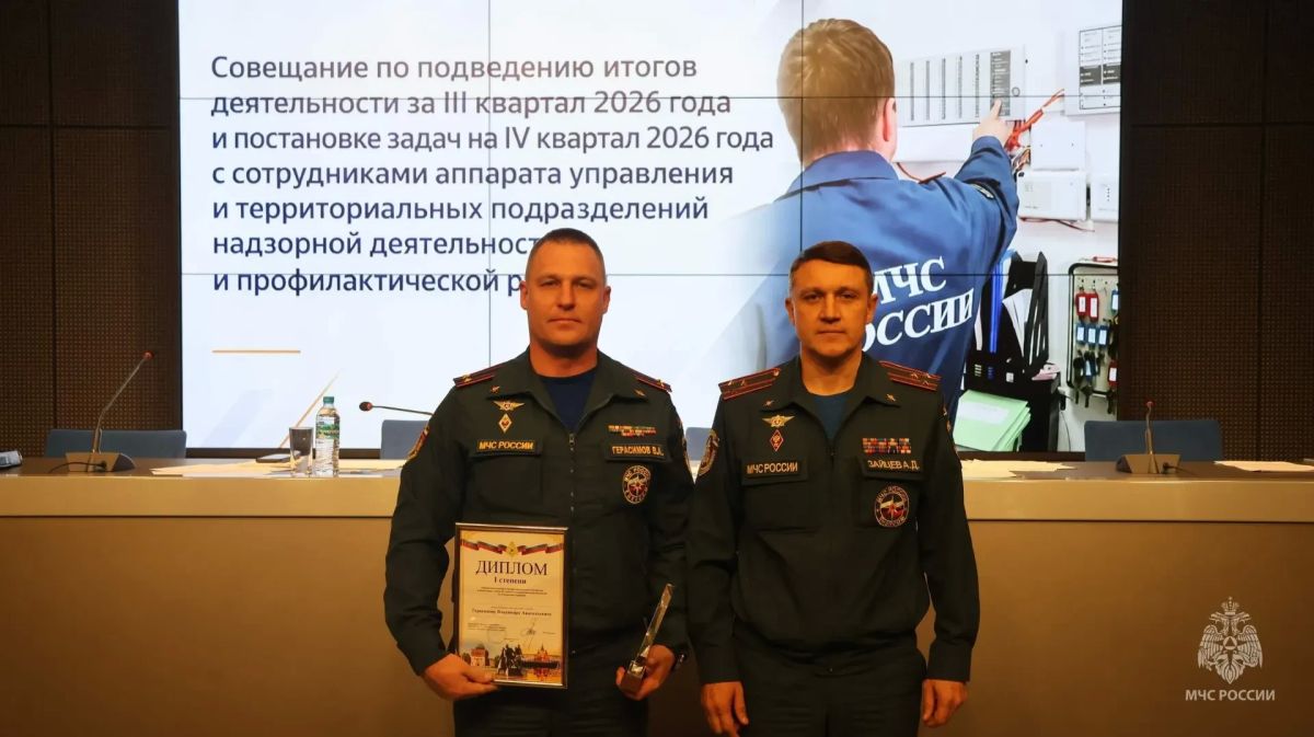 Безопасность на высшем уровне Безопасность на высшем уровне