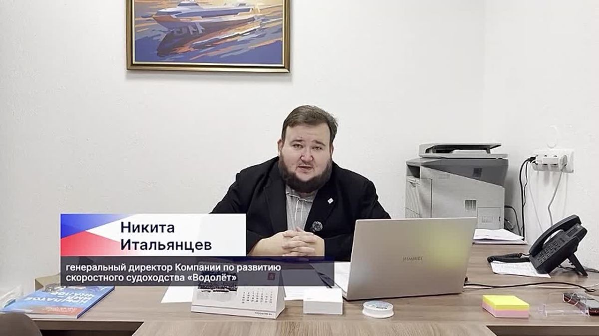 Навигация на Волге официально завершена