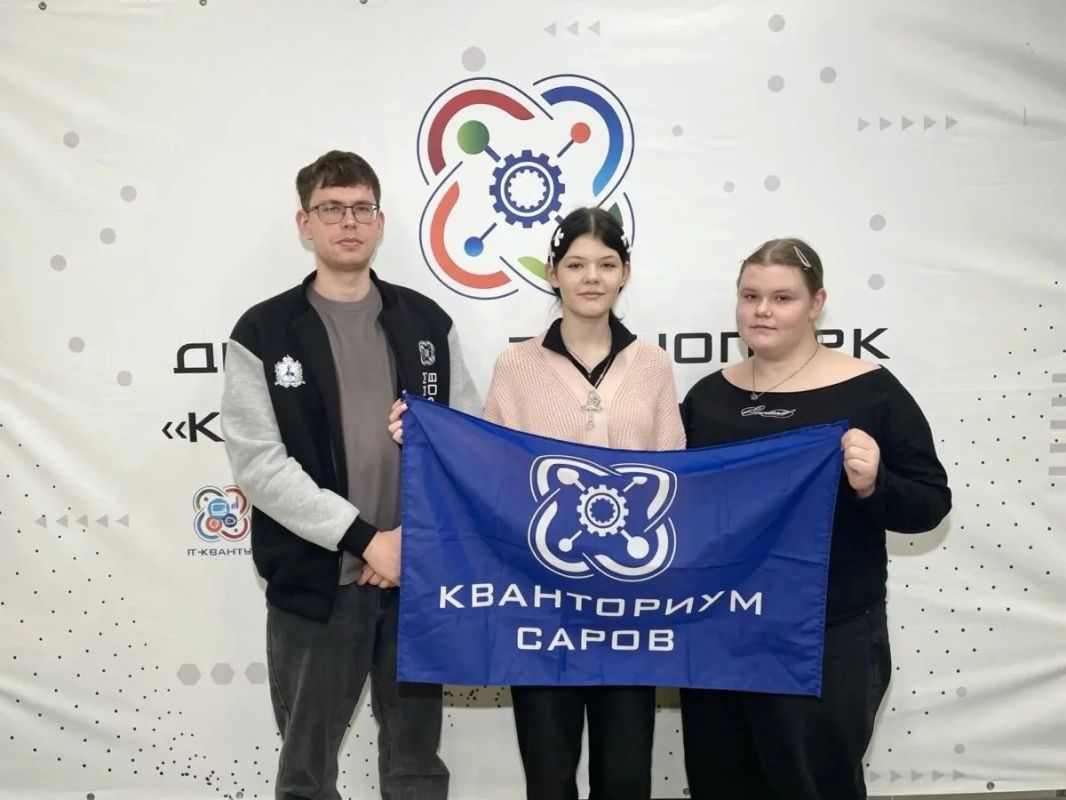Команда из Сарова вышла в финал всероссийского VR-конкурса