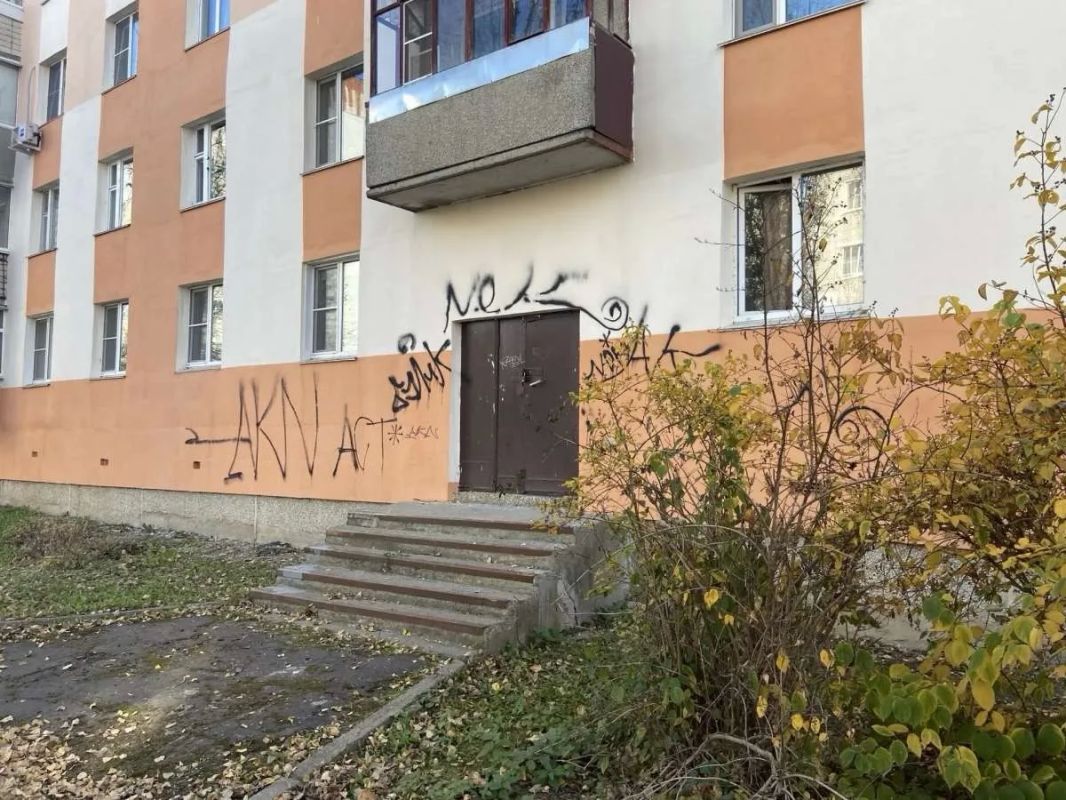 «Это не творчество, а уродство»