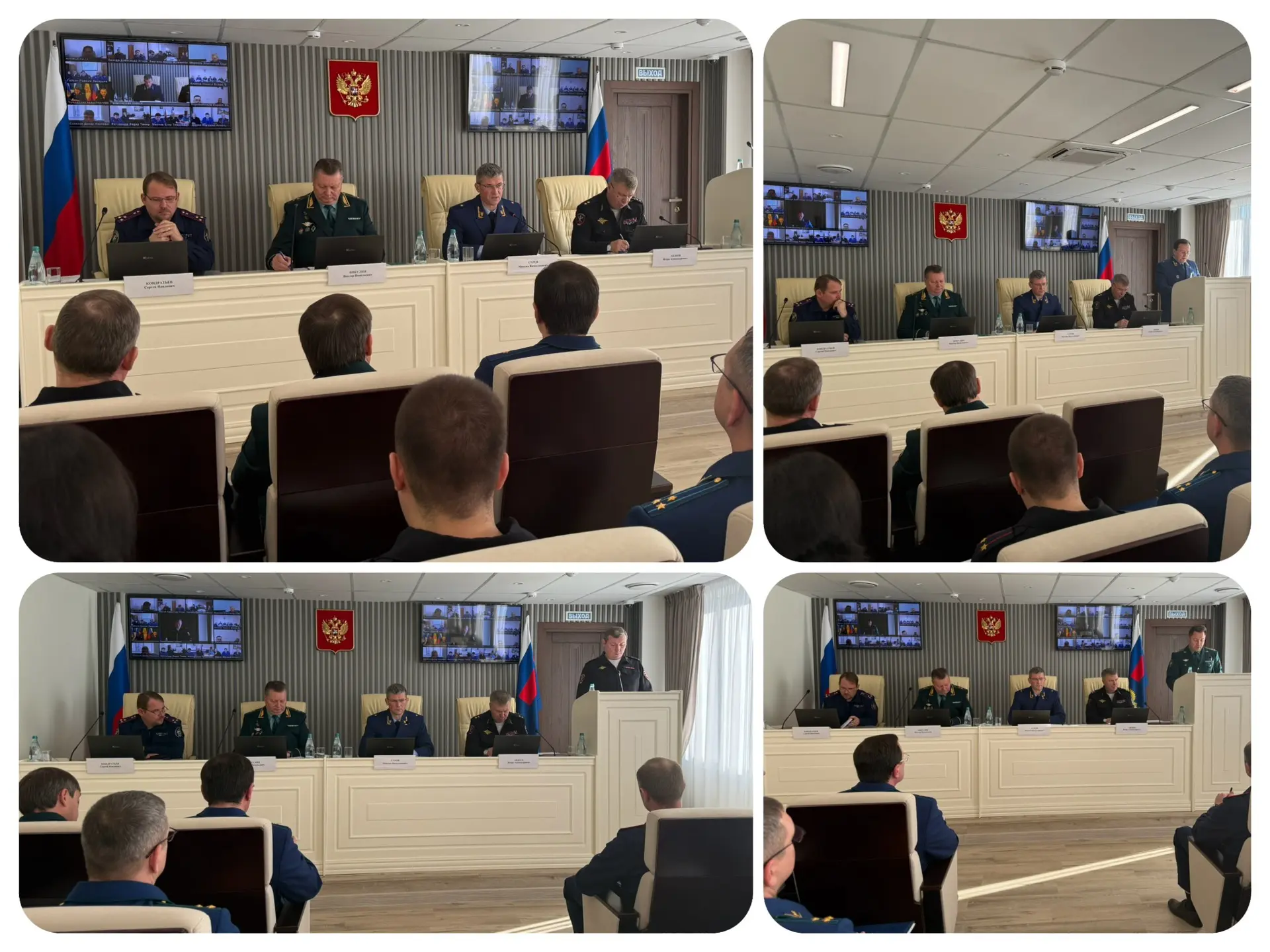 Под председательством Приволжского транспортного прокурора Максима Сурова проведено координационное совещание руководителей правоохранительных органов по вопросам противодействия преступлениям экономической направленности