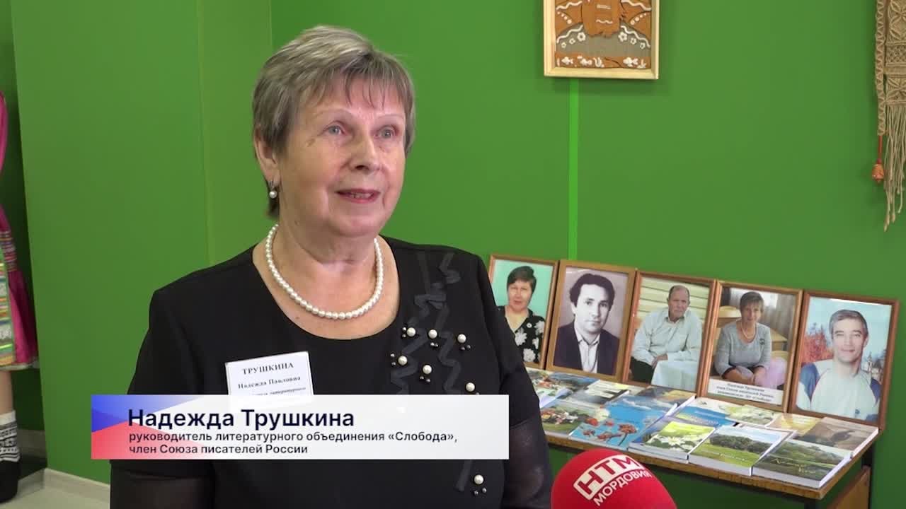 С представителями бизнес-сообщества Краснослободска встретился глава Мордовии Артём Здунов