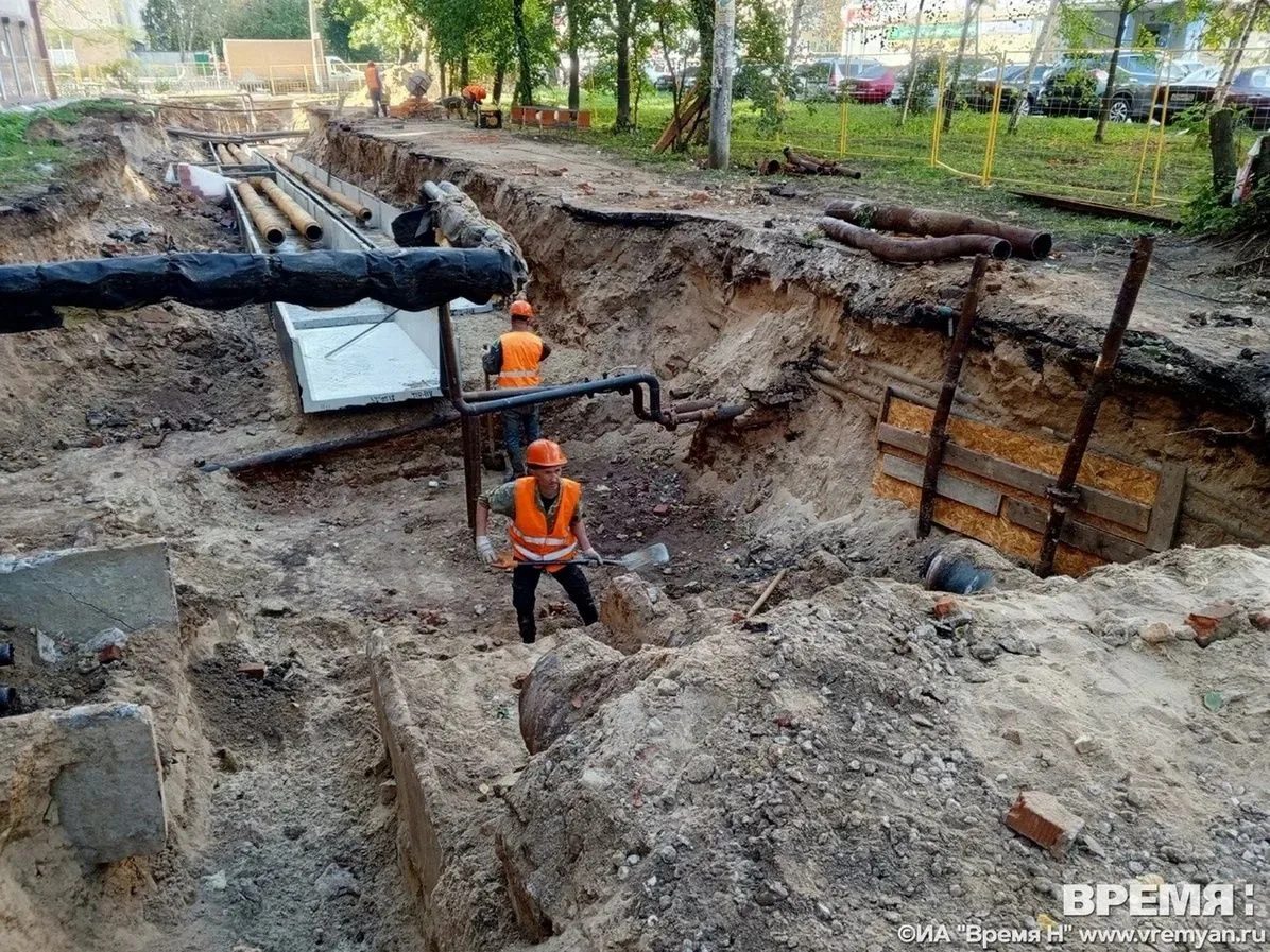 Цифра дня - 300