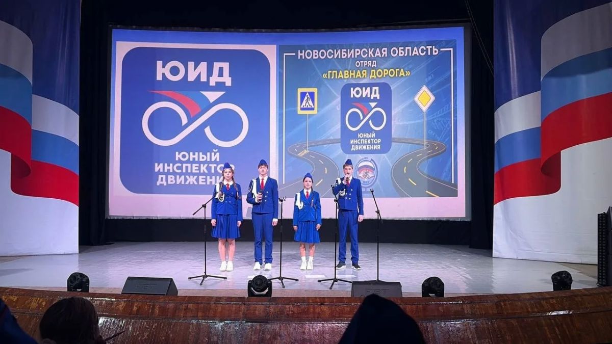 Отряд ЮИД «Зелёный свет» школы №1 Ковернинского района на смене «Лидерское звено ЮИД»! Отряд ЮИД «Зелёный свет» школы №1 Ковернинского района на смене «Лидерское звено ЮИД»!