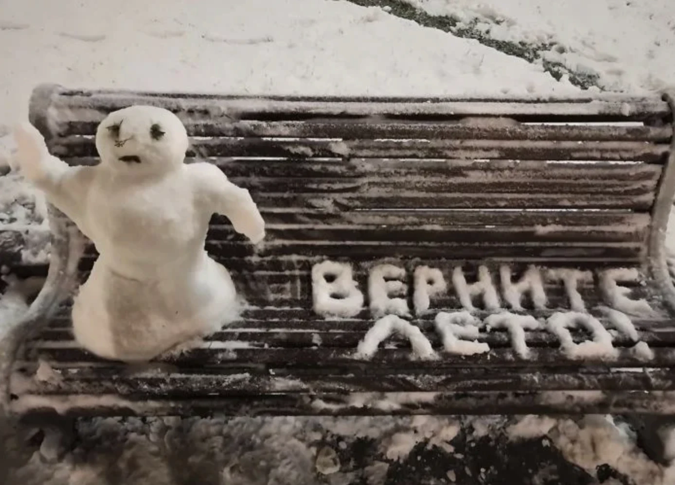Первый снег в Нижнем выпадет 4 ноября (наверное, если синоптики не врут )