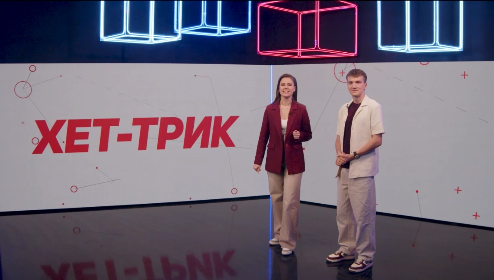 В новом выпуске «Хет-трика» — главные события спортивной недели!