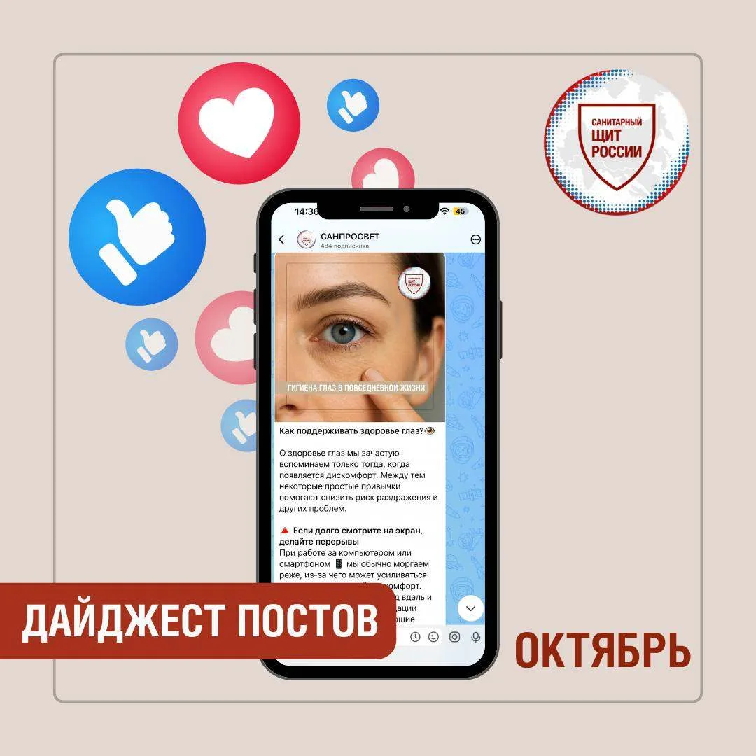 В последний день октября вспоминаем, какие важные темы мы разобрали в этом месяце
